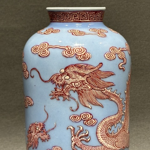 古玩陶瓷龍紋瓶真品鑒賞圖