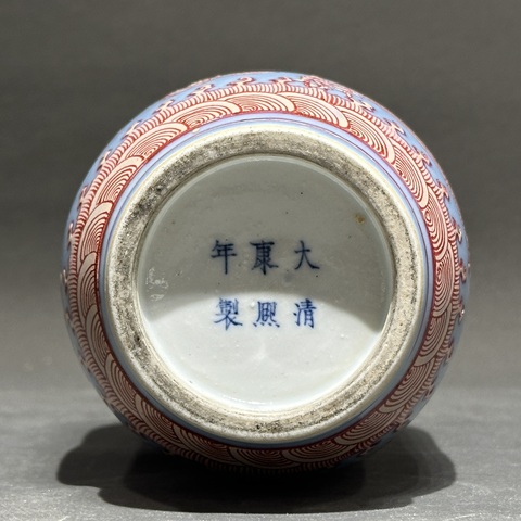 古玩陶瓷龍紋瓶真品鑒賞圖