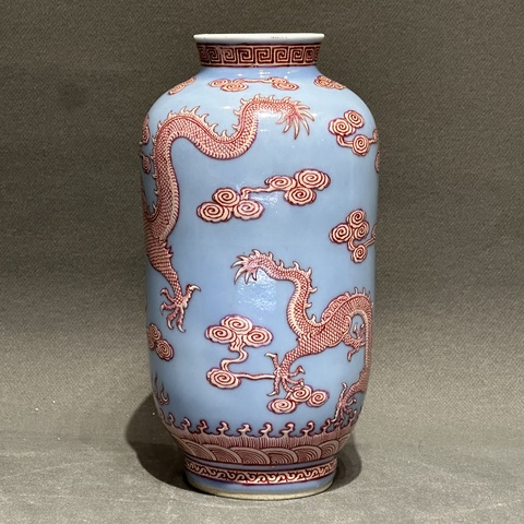 古玩陶瓷龍紋瓶真品鑒賞圖