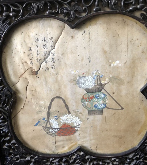 古玩字畫秀色雙聲真品鑒賞圖