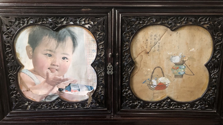 古玩字畫秀色雙聲真品鑒賞圖