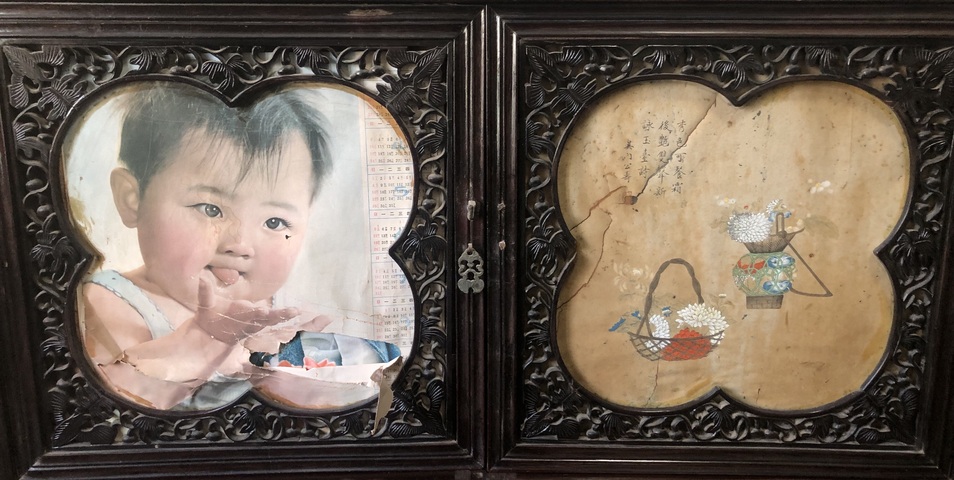古玩字畫秀色雙聲真品鑒賞圖
