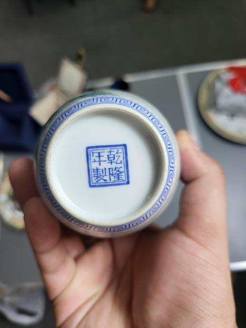 古玩陶瓷山水紋瓶真品鑒賞圖