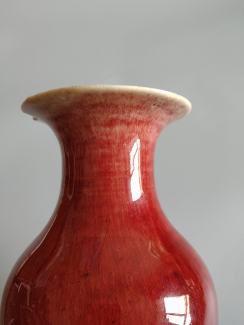 古玩陶瓷郎紅釉觀音瓶真品鑒賞圖
