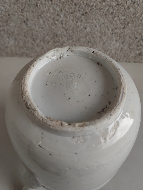 古玩陶瓷白釉執(zhí)壺拍賣,當前價格680元