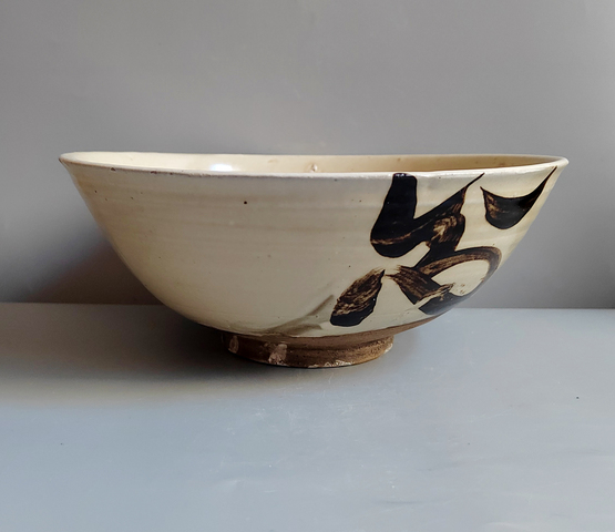 古玩陶瓷磁州窯碗真品鑒賞圖