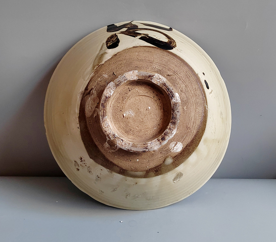 古玩陶瓷磁州窯碗真品鑒賞圖