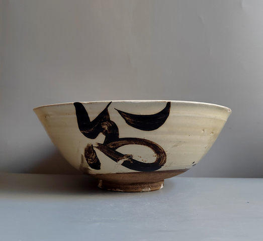古玩陶瓷磁州窯碗真品鑒賞圖