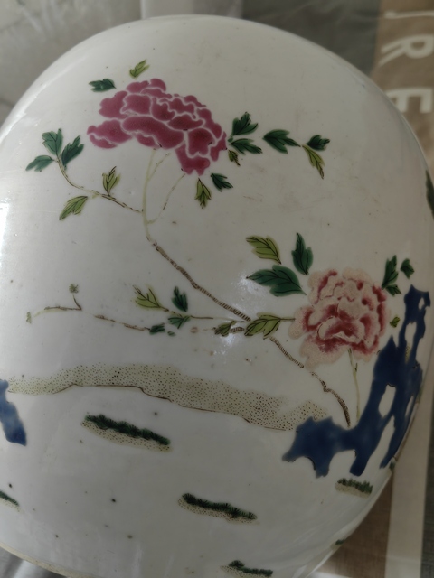 古玩陶瓷花鳥紋粉彩罐真品鑒賞圖