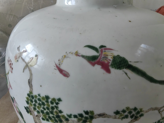 古玩陶瓷花鳥紋粉彩罐真品鑒賞圖
