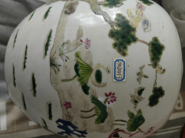 古玩陶瓷花鳥紋粉彩罐真品鑒賞圖