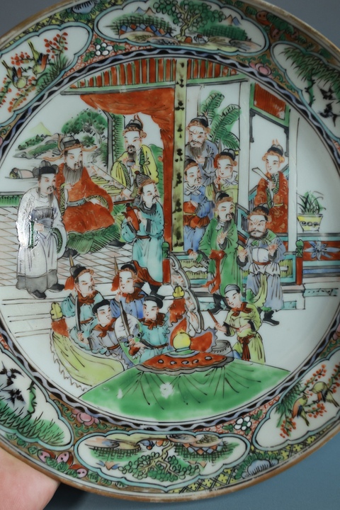 古玩陶瓷咸豐五彩人物故事紋盤真品鑒賞圖