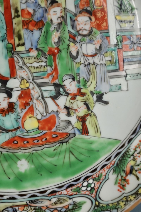 古玩陶瓷咸豐五彩人物故事紋盤真品鑒賞圖