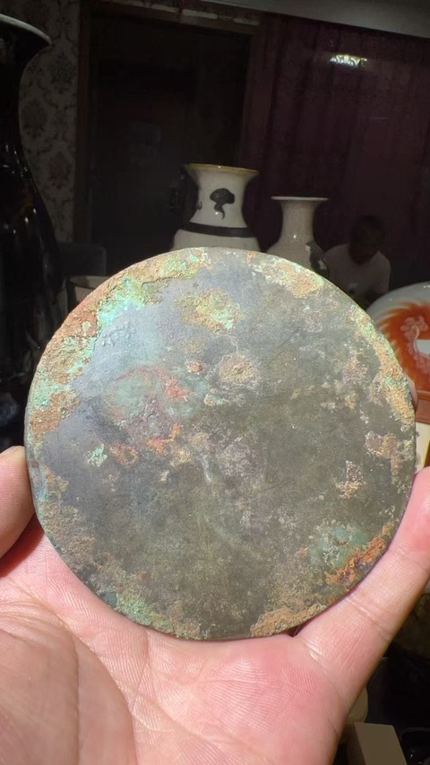 古玩銅器銅鏡真品鑒賞圖