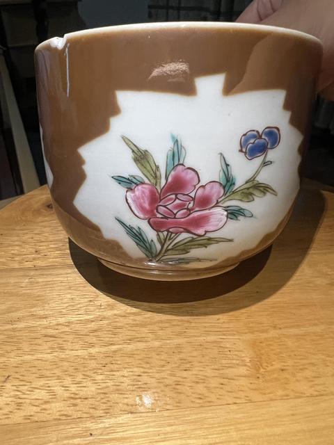 古玩陶瓷紫金釉開光粉彩蓋缸拍賣,當前價格1688元
