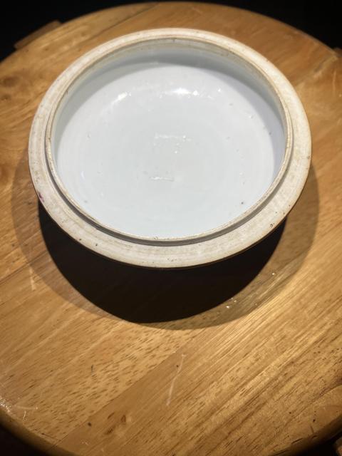 古玩陶瓷紫金釉開光粉彩蓋缸拍賣,當前價格1688元