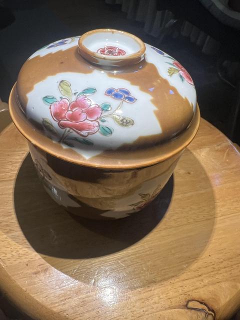 古玩陶瓷紫金釉開光粉彩蓋缸拍賣,當前價格1688元