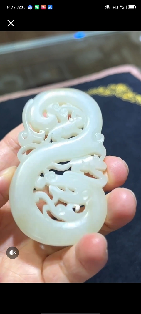 古玩玉器天然和田玉龍牌真品鑒賞圖