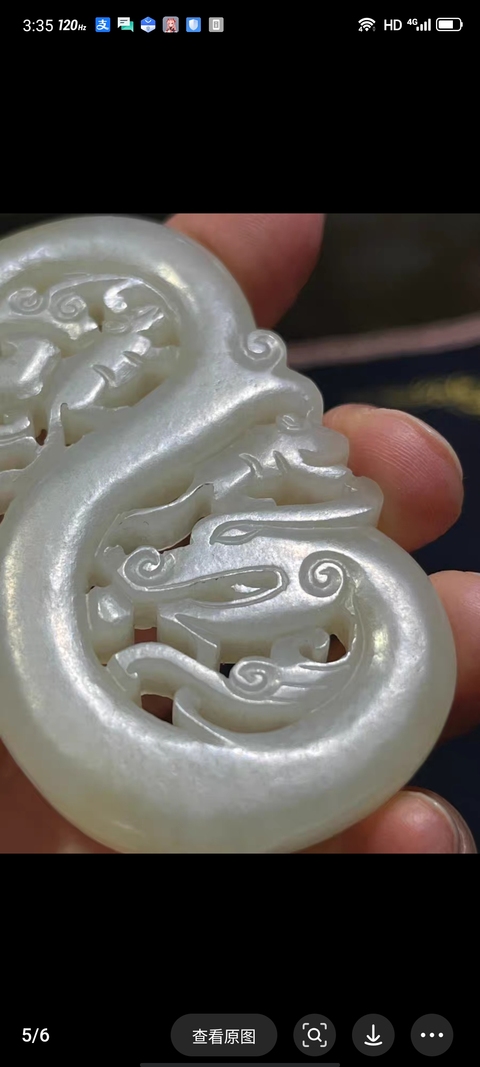 古玩玉器天然和田玉龍牌真品鑒賞圖