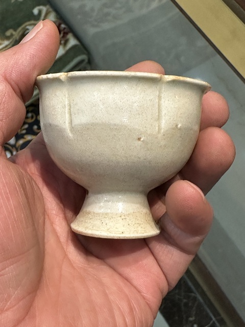 古玩陶瓷南宋青白釉杯和托拍賣,當前價格6666元