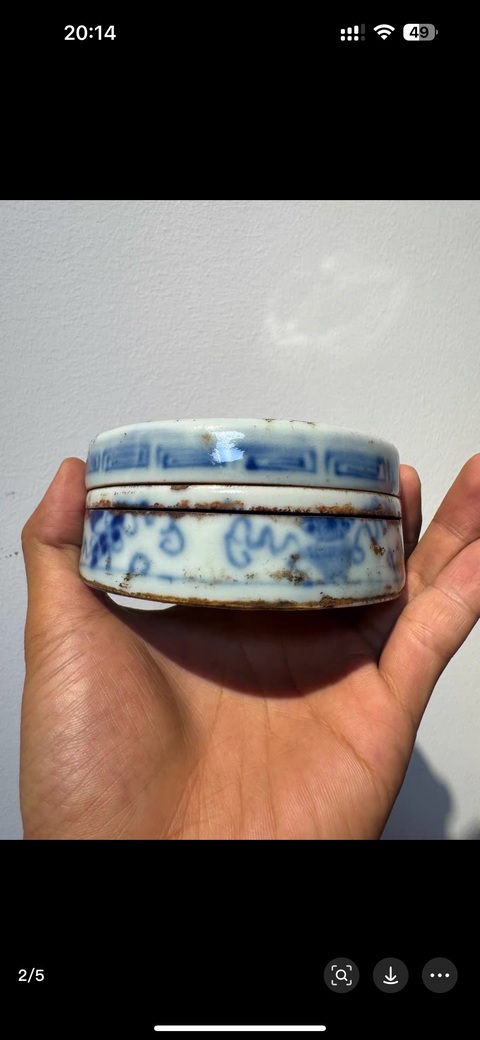 古玩陶瓷青花博古花卉紋硯臺真品鑒賞圖