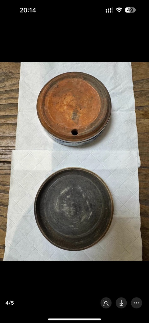 古玩陶瓷青花博古花卉紋硯臺真品鑒賞圖