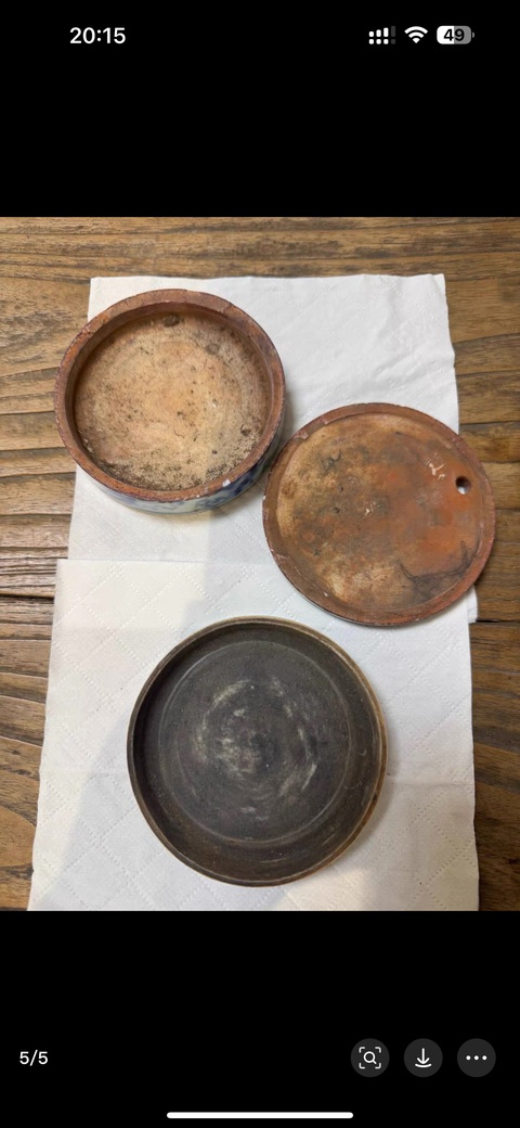 古玩陶瓷青花博古花卉紋硯臺真品鑒賞圖