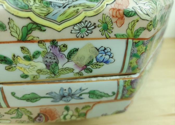 古玩陶瓷廣彩人物故事紋捧盒真品鑒賞圖