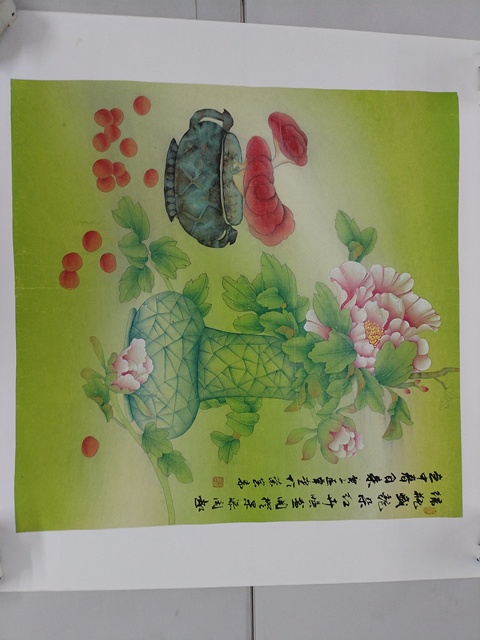 古玩字畫綠瓶紅卉春自來真品鑒賞圖