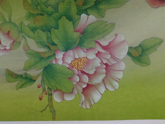 古玩字畫綠瓶紅卉春自來真品鑒賞圖