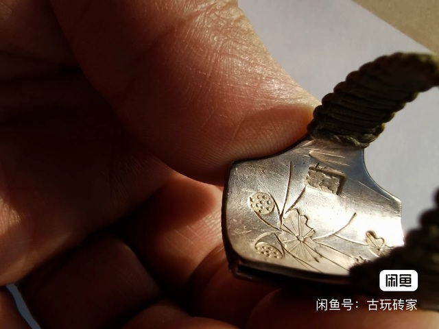 古玩玉器戒指真品鑒賞圖