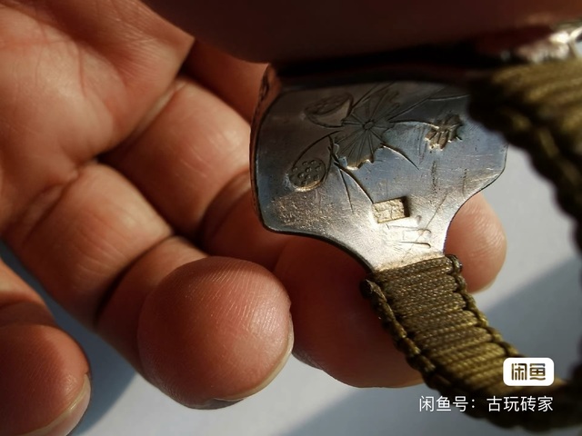 古玩玉器戒指真品鑒賞圖