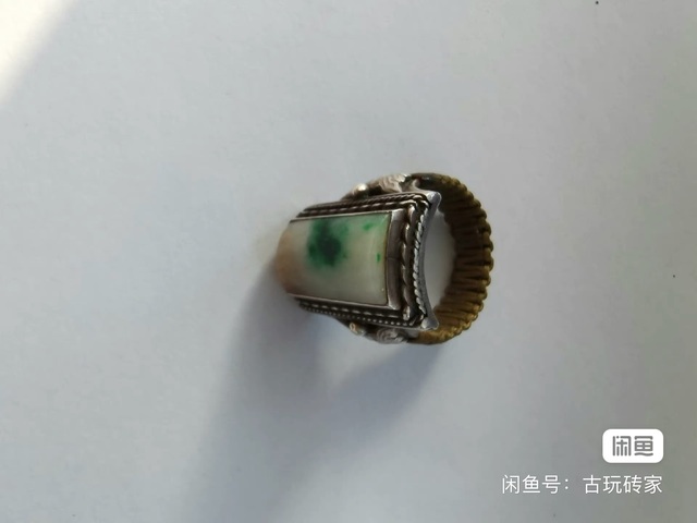 古玩玉器戒指真品鑒賞圖