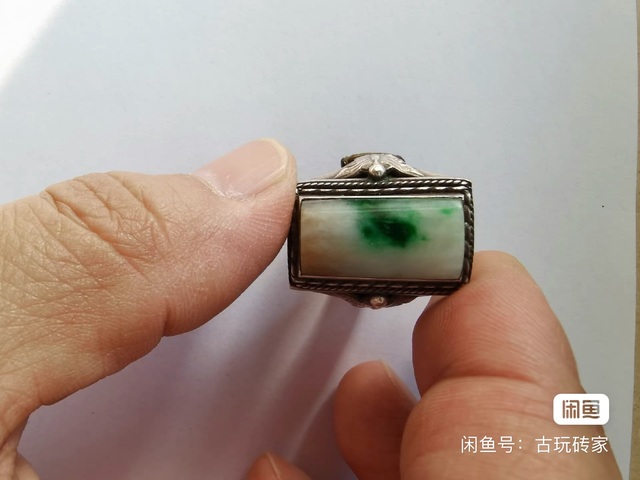 古玩玉器戒指真品鑒賞圖