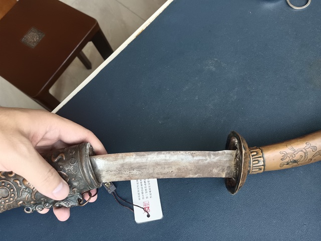 古玩銅器清·蒙古彎刀拍賣，當前價格999元