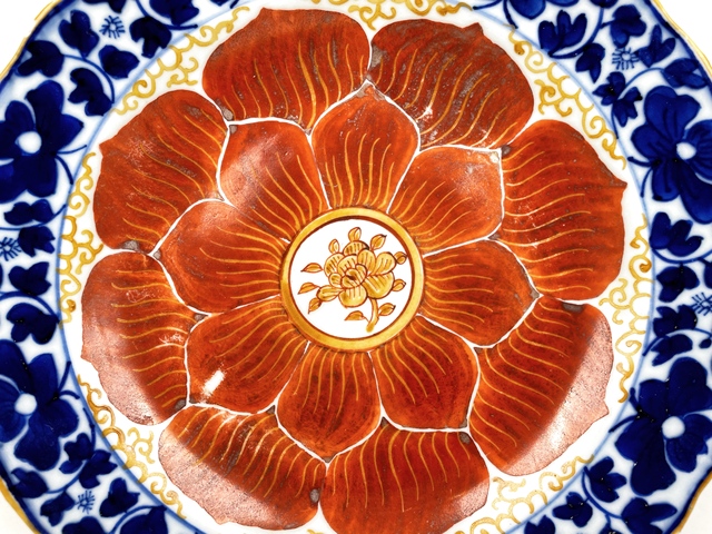 古玩陶瓷清乾隆·礬紅蓮瓣紋盤拍賣,當前價格0元