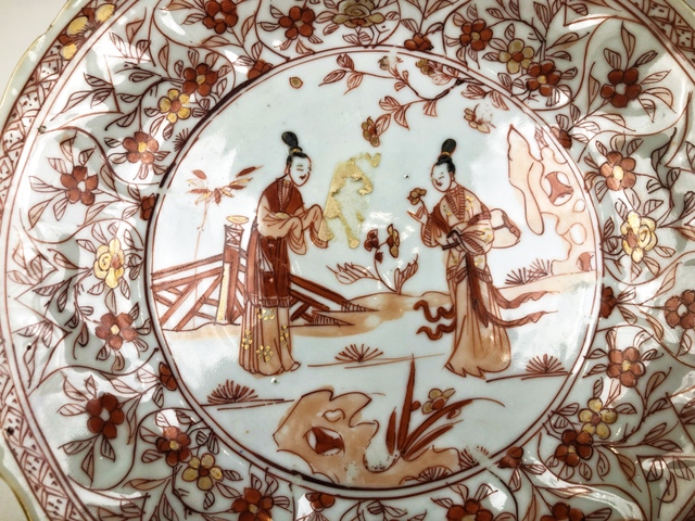 古玩陶瓷清康熙·礬紅描金仕女圖花口盤拍賣,當前價格0元