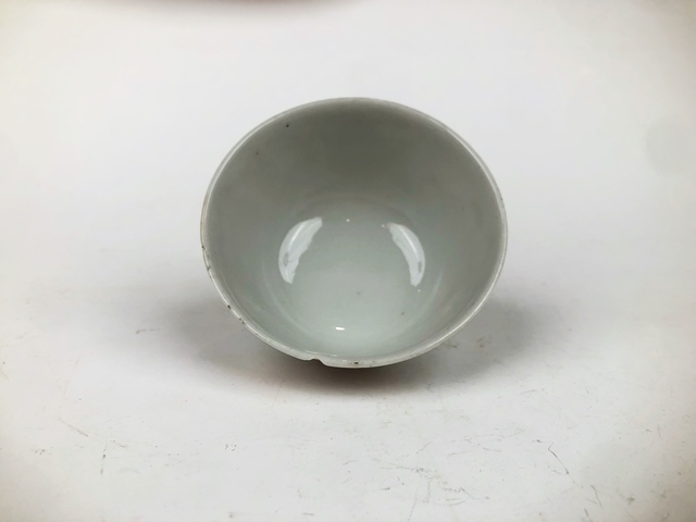 古玩陶瓷清乾隆·廣琺瑯滿大人茶圓拍賣,當前價格198元