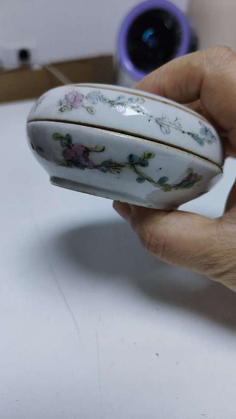 古玩陶瓷晚清細路粉彩印泥盒真品鑒賞圖