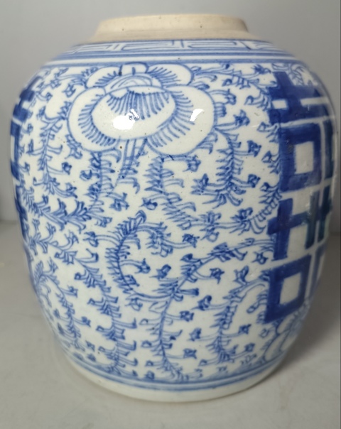 古玩陶瓷清中期纏枝花囍字紋青花罐拍賣,當前價格388元