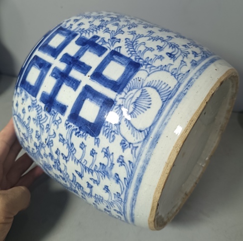古玩陶瓷清中期纏枝花囍字紋青花罐拍賣,當前價格388元