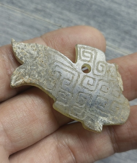 古玩玉器仿古玉殘件真品鑒賞圖