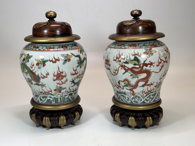 古玩陶瓷五彩云龍紋蓋罐真品鑒賞圖