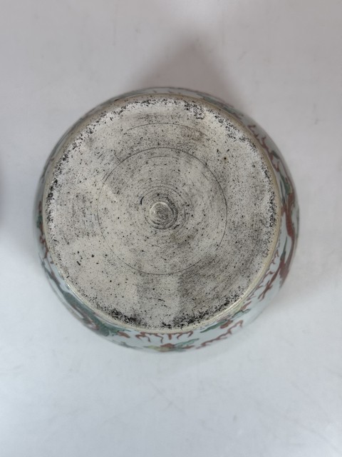 古玩陶瓷五彩云龍紋蓋罐真品鑒賞圖