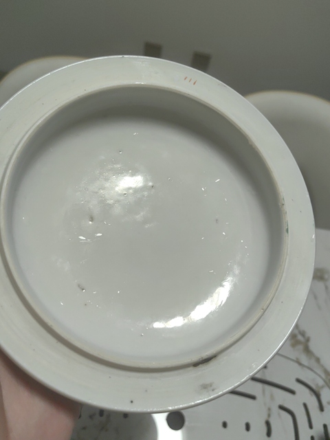 古玩陶瓷粉彩花卉紋粥罐拍賣,當(dāng)前價(jià)格3000元