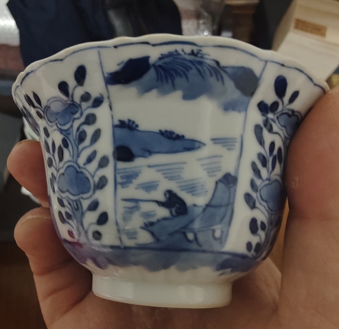 古玩陶瓷晚清青花杯真品鑒賞圖