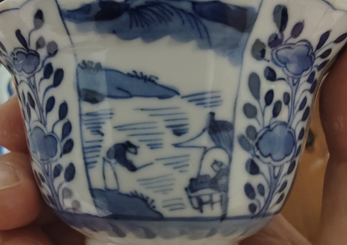 古玩陶瓷晚清青花杯真品鑒賞圖