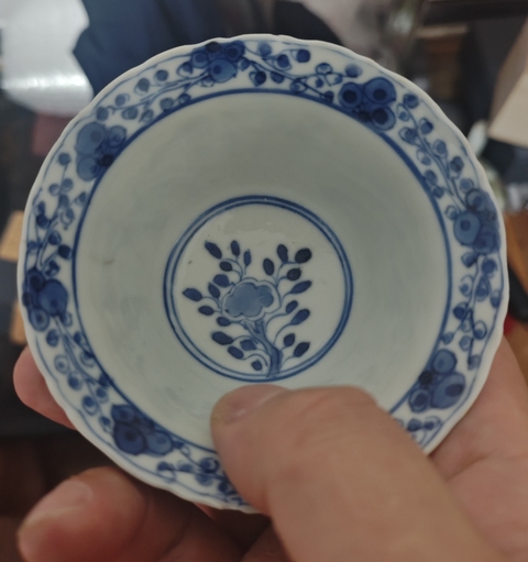古玩陶瓷晚清青花杯真品鑒賞圖