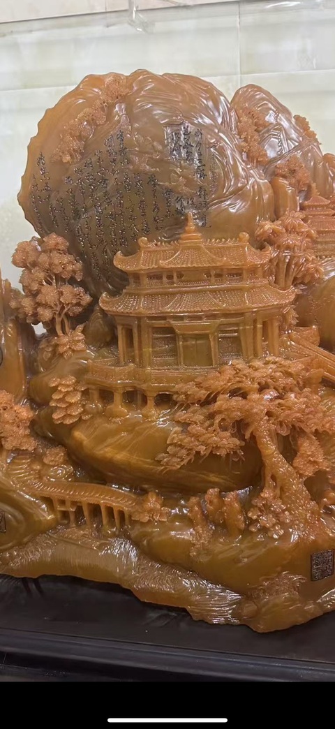 古玩玉器壽山石雕“山子擺件”真品鑒賞圖