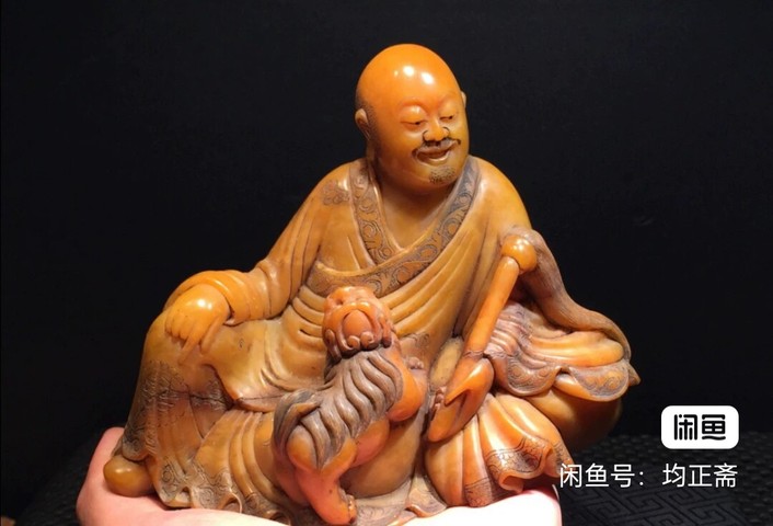 古玩雜項老撾石擺件真品鑒賞圖